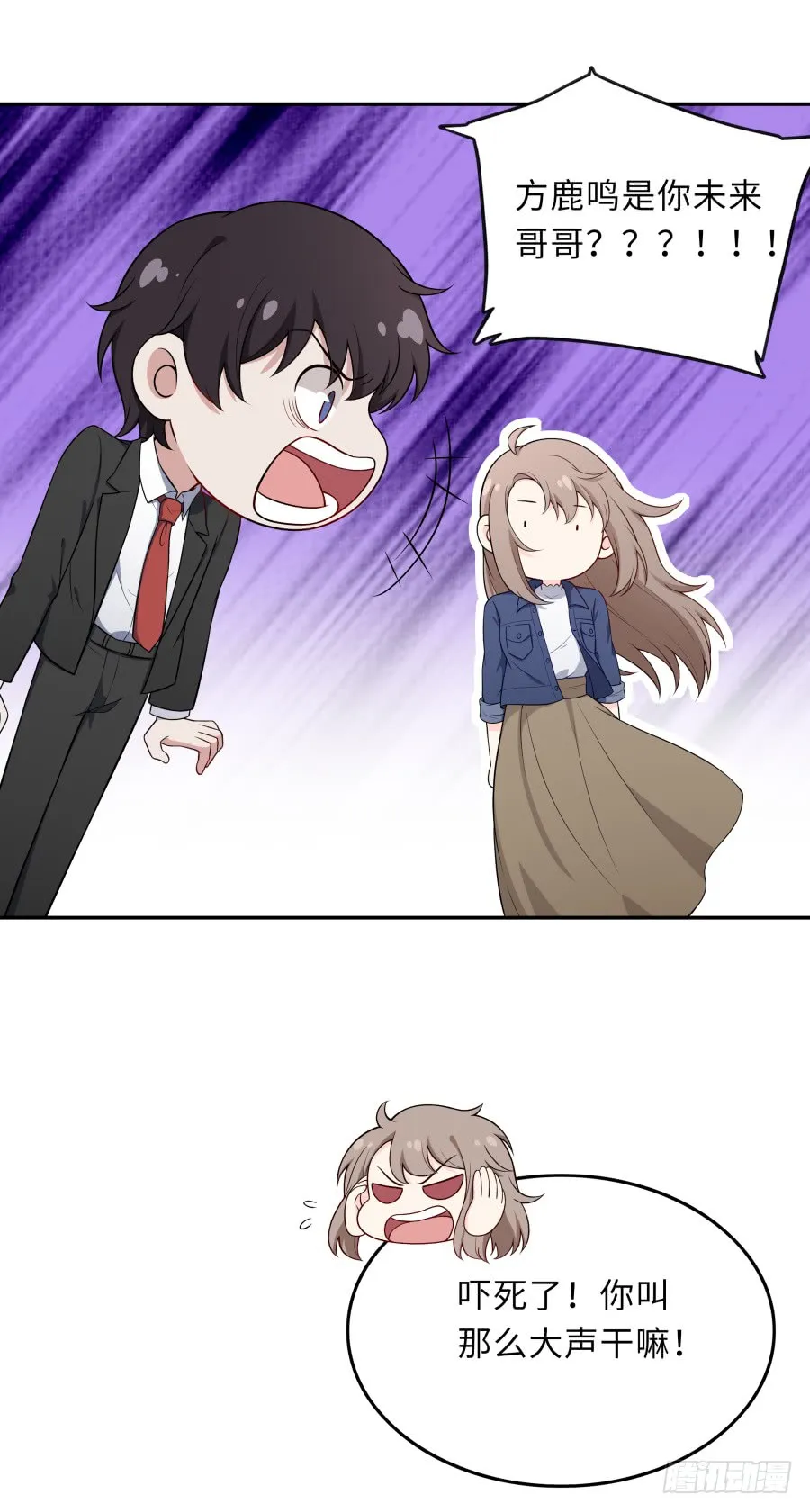 第61页