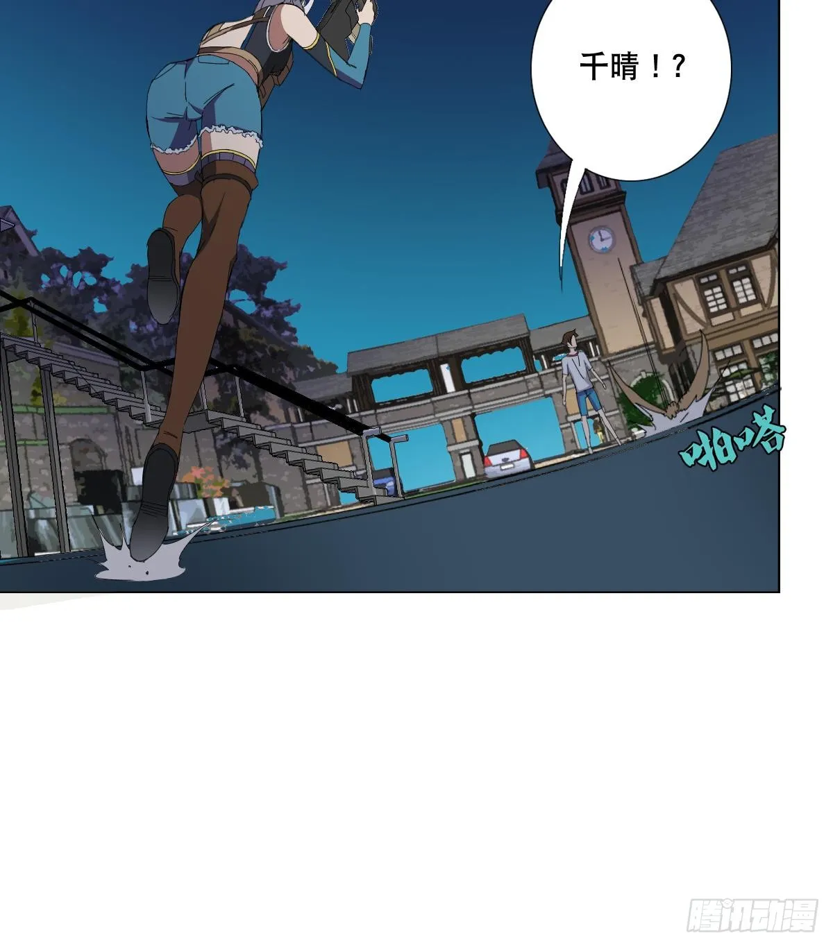 第39页