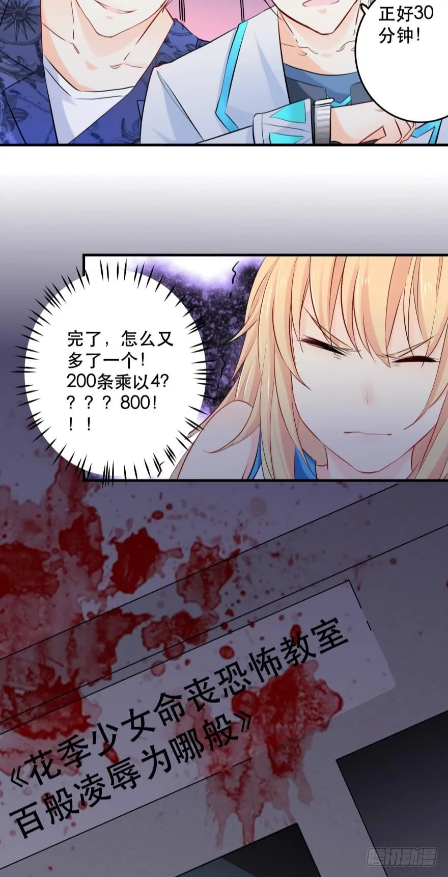 第45页