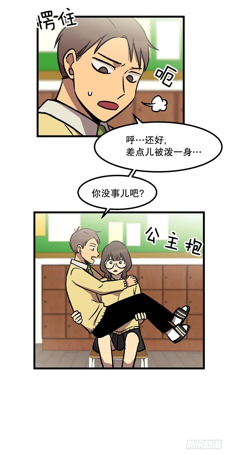 第35页
