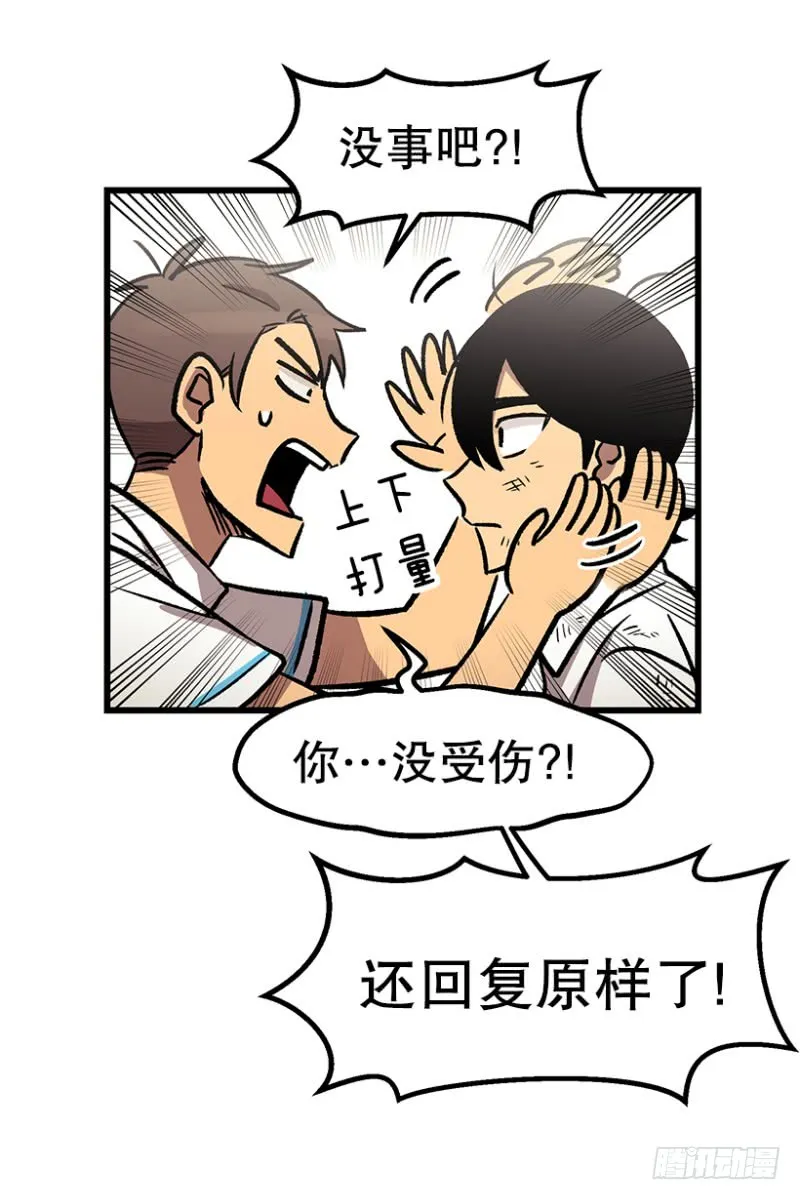 第47页