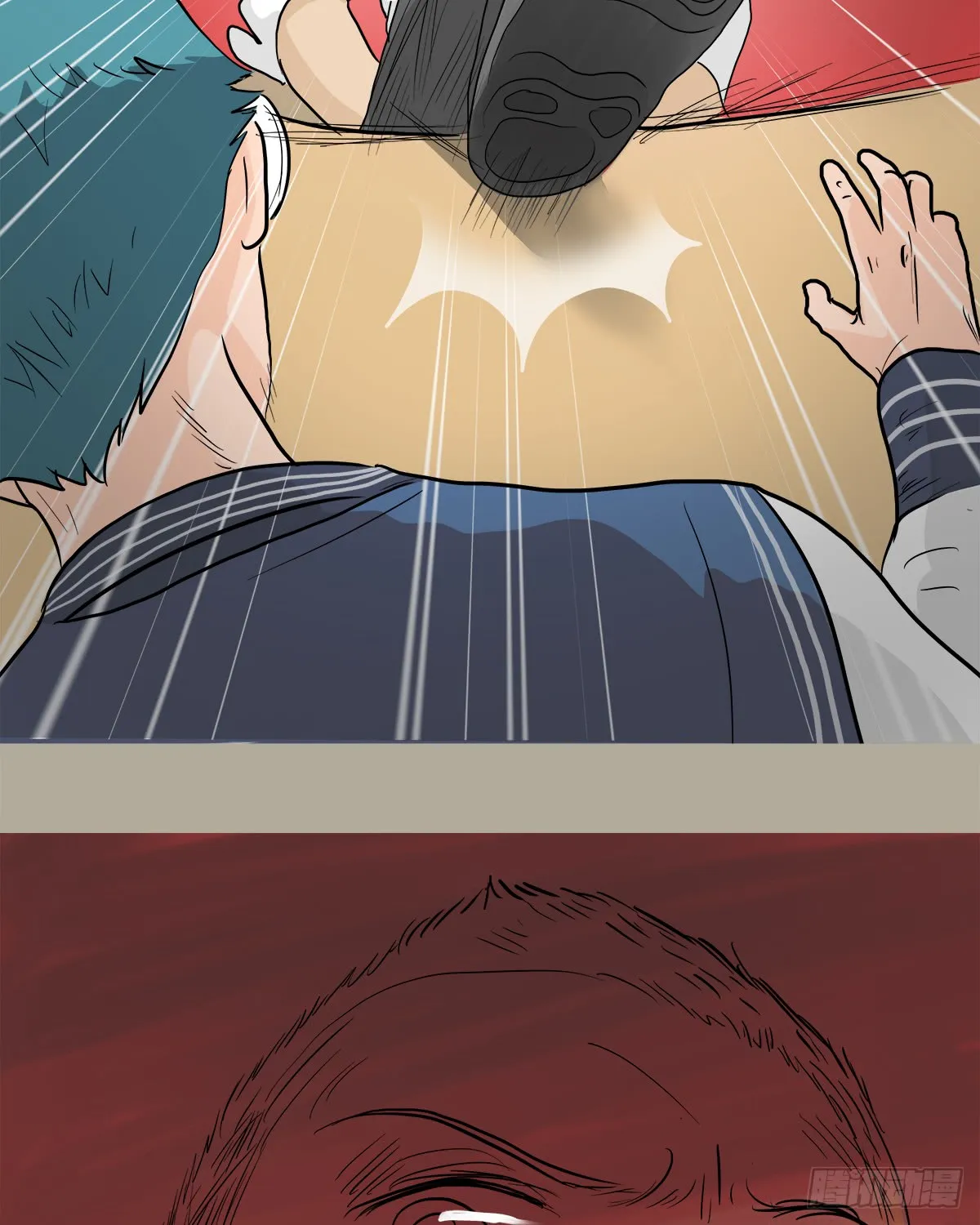 第47页
