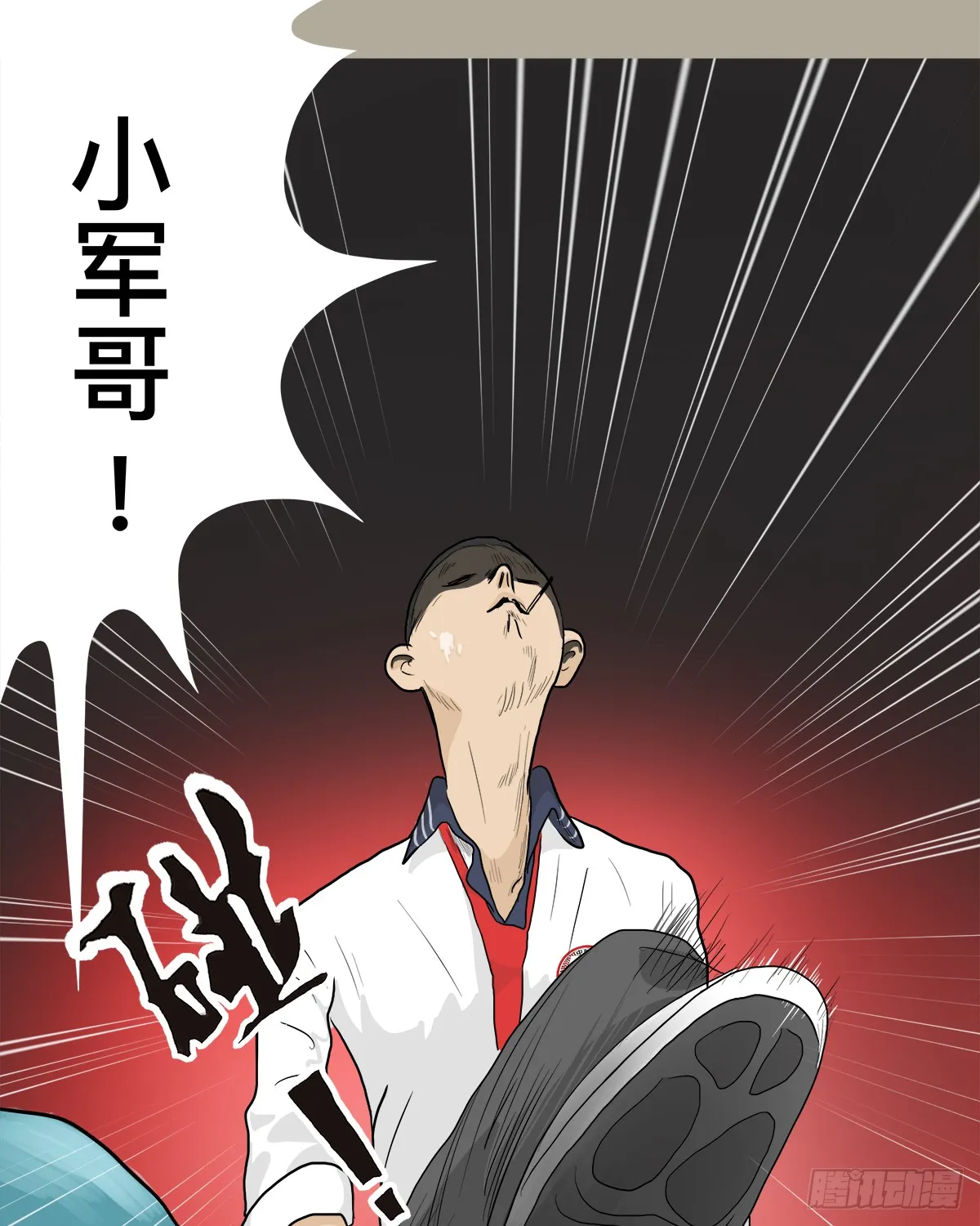 第46页