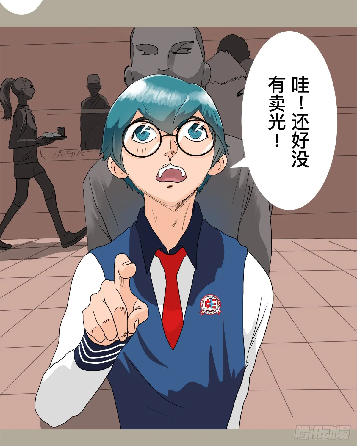 第32页