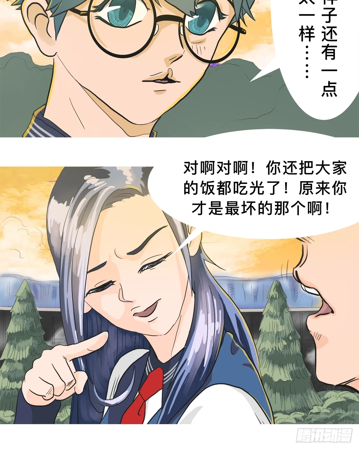 第39页
