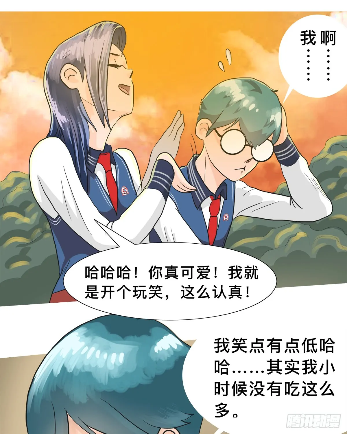 第40页