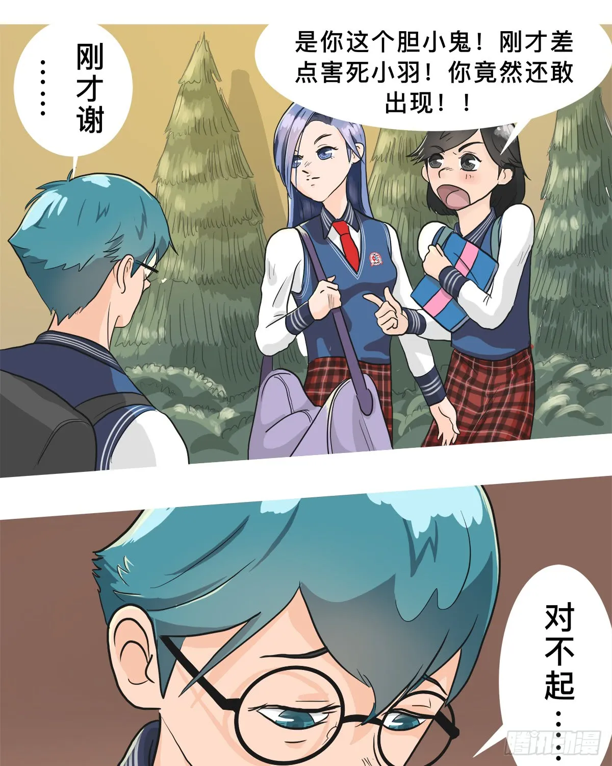 第31页