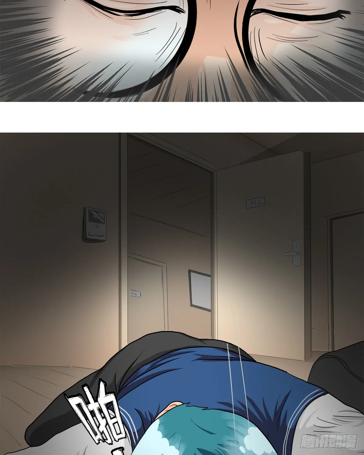 第53页
