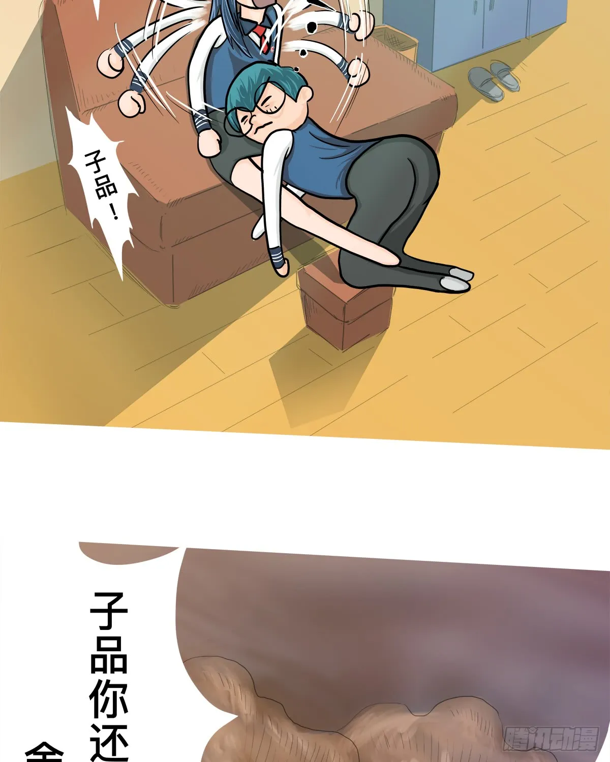 第47页