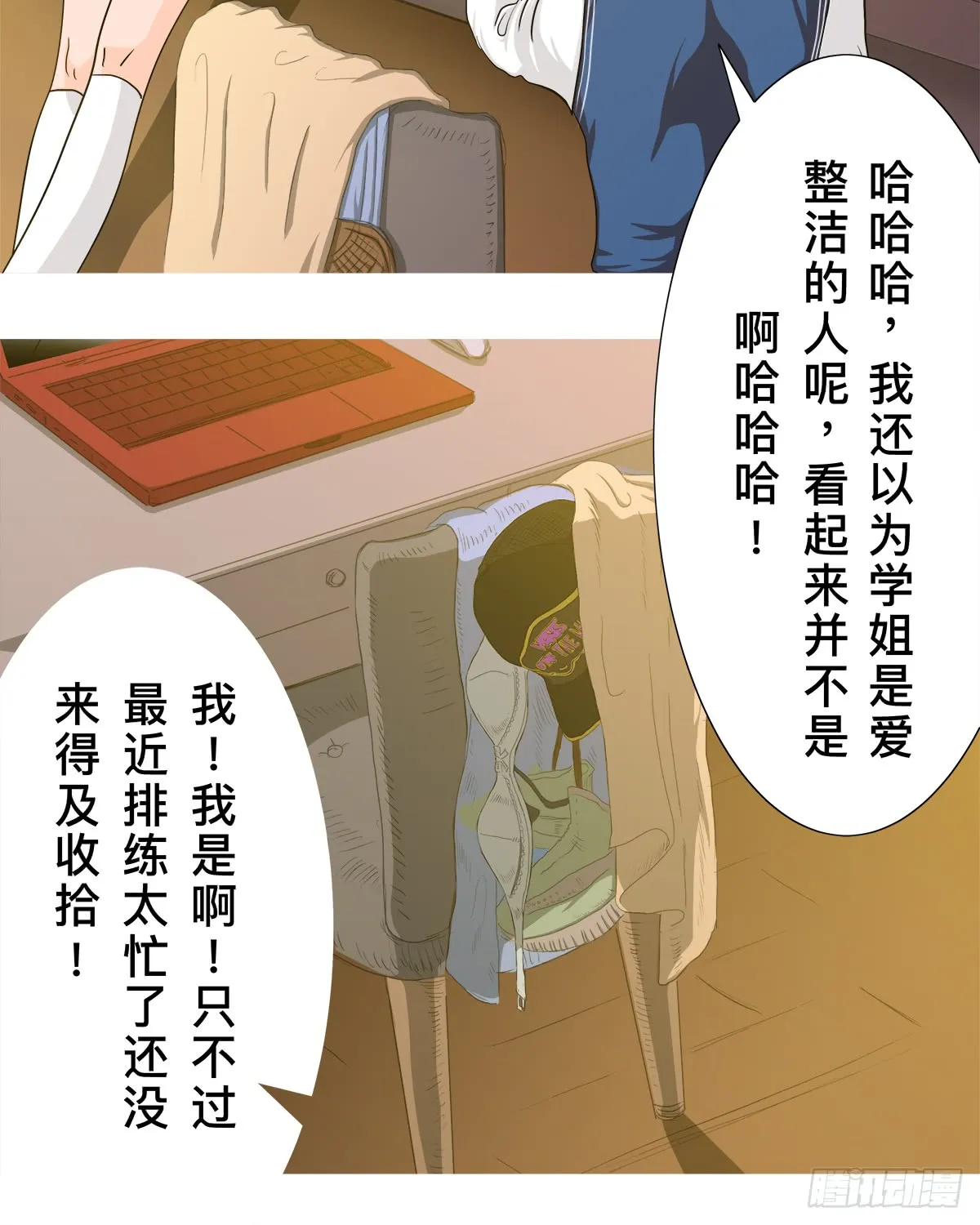 第39页