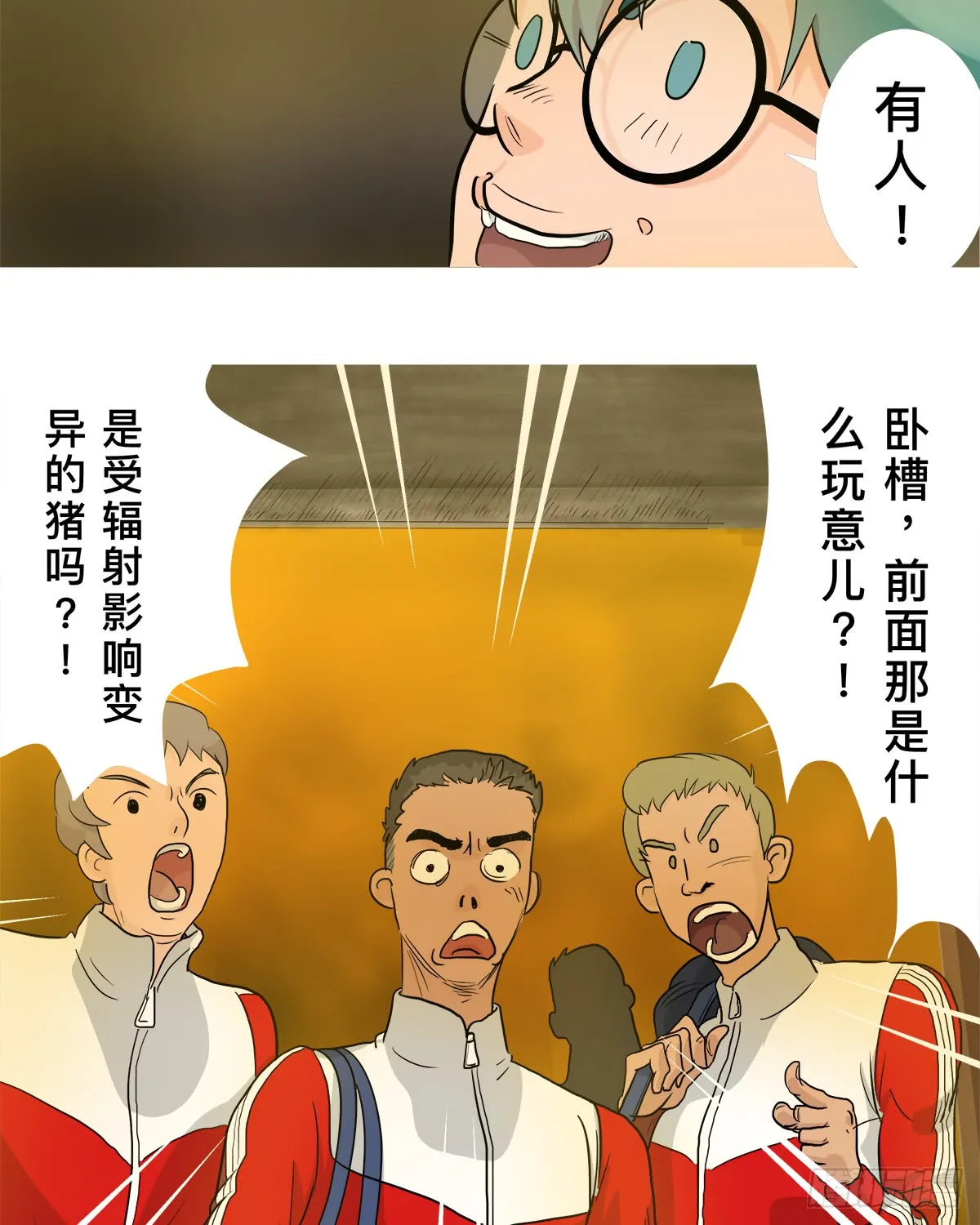 第26页
