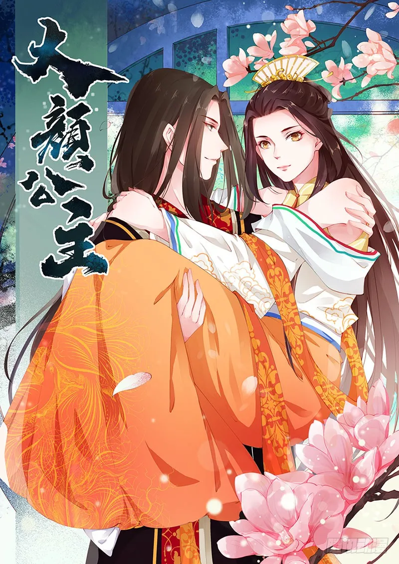 第1页