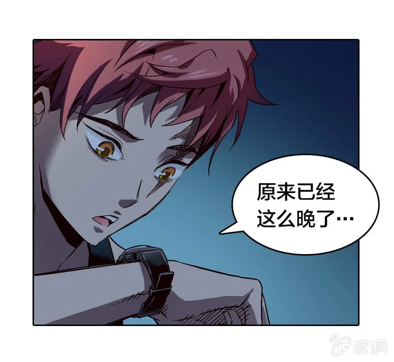 第51页