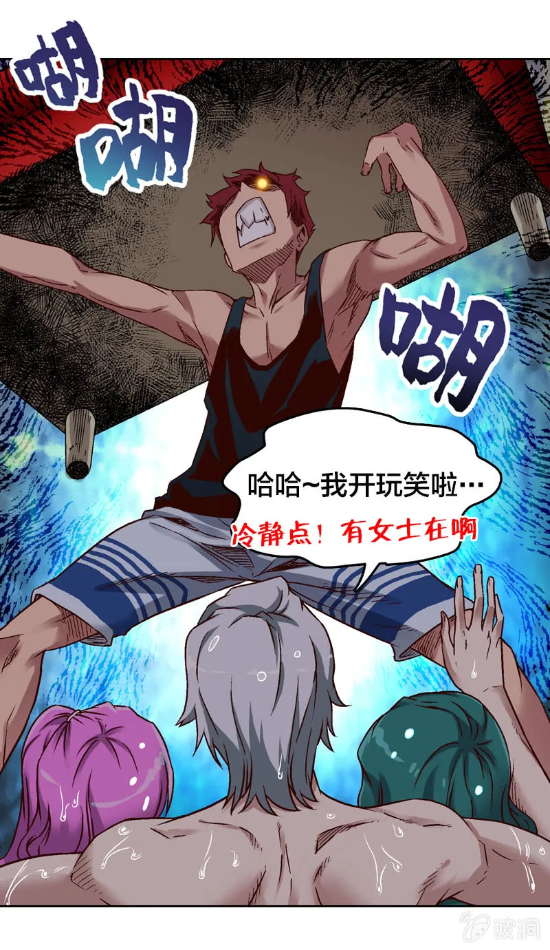 第37页