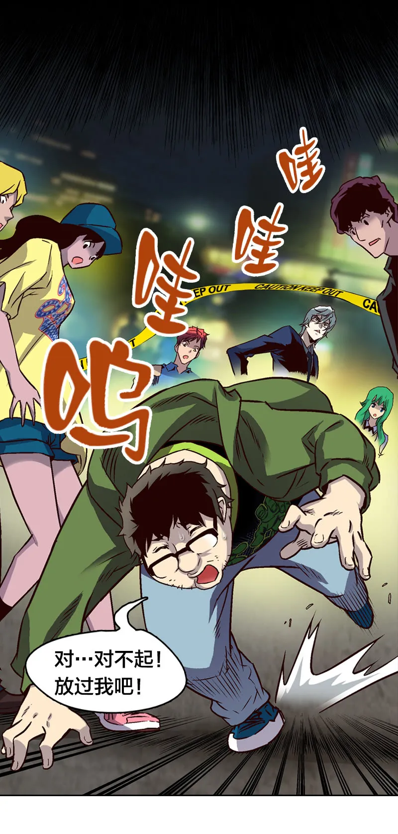 第22页
