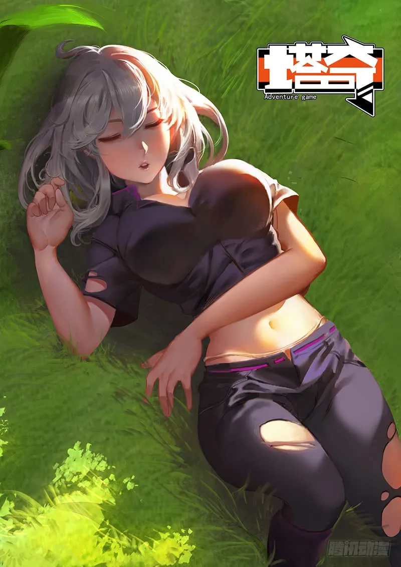 第1页
