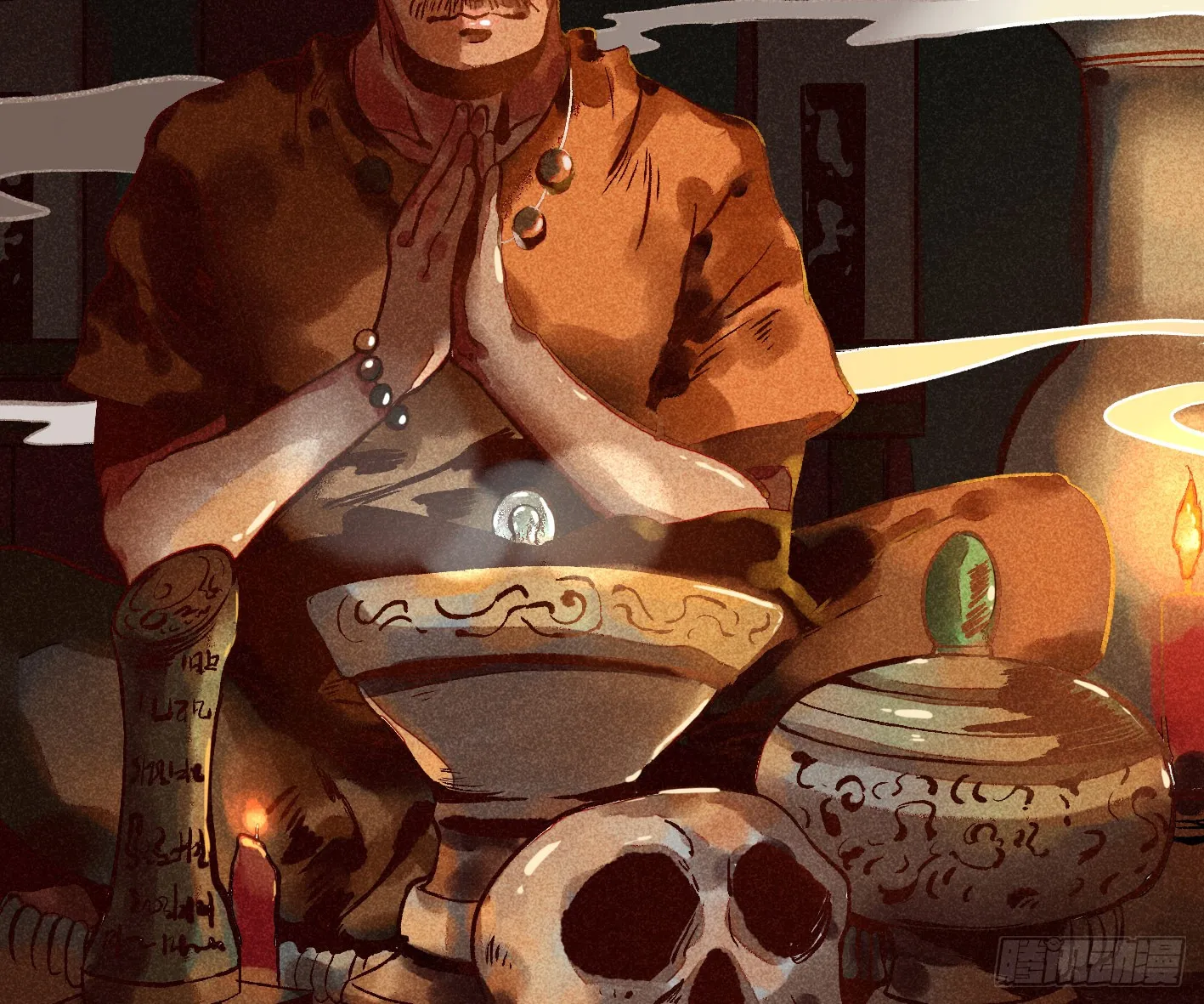 第43页