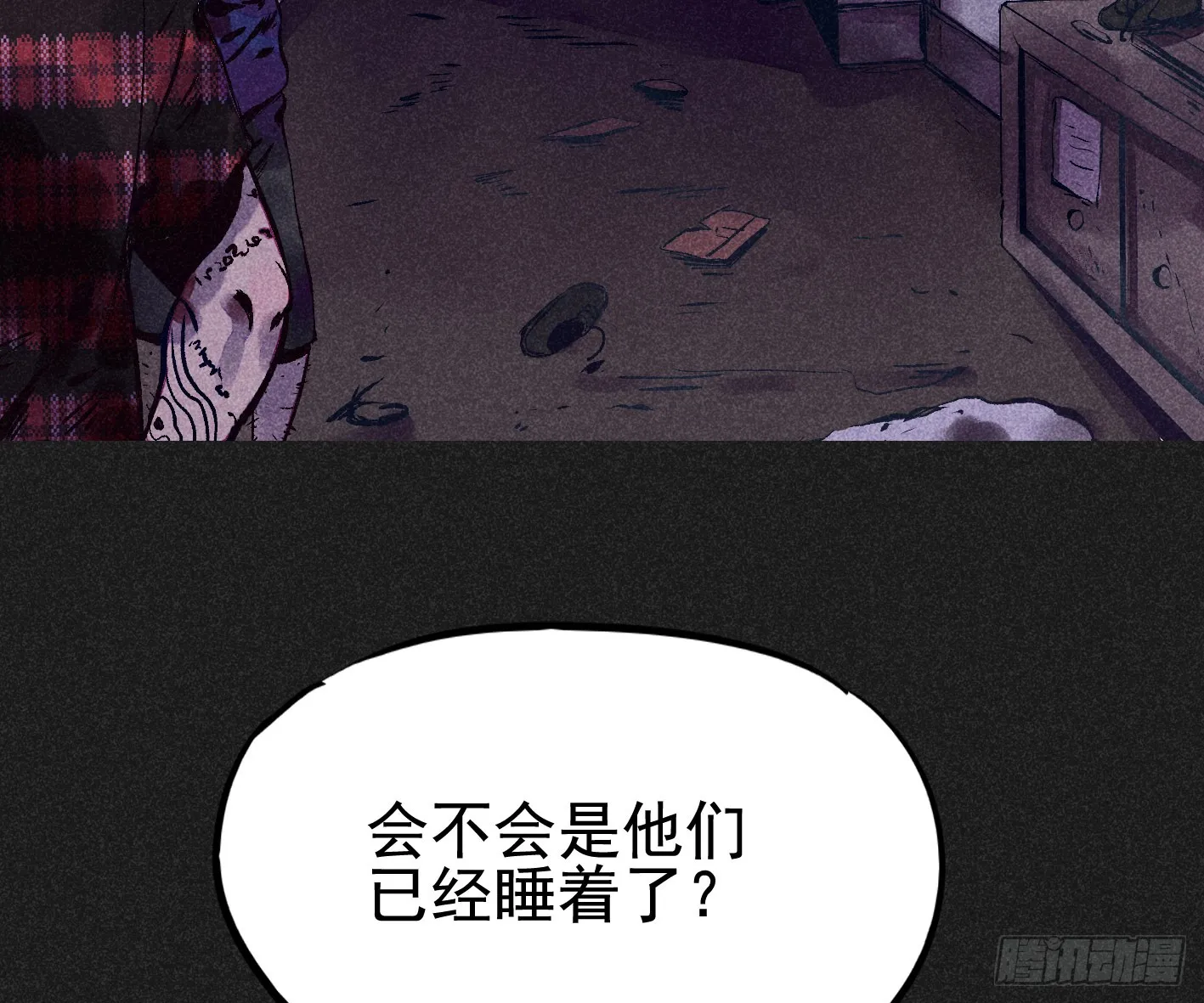 第92页