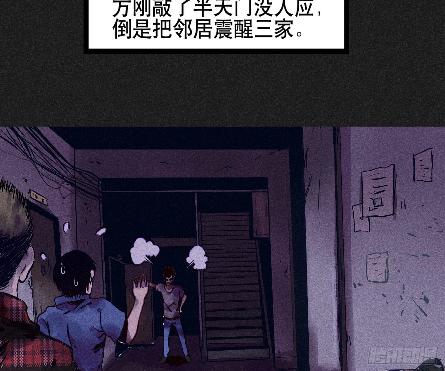 第91页