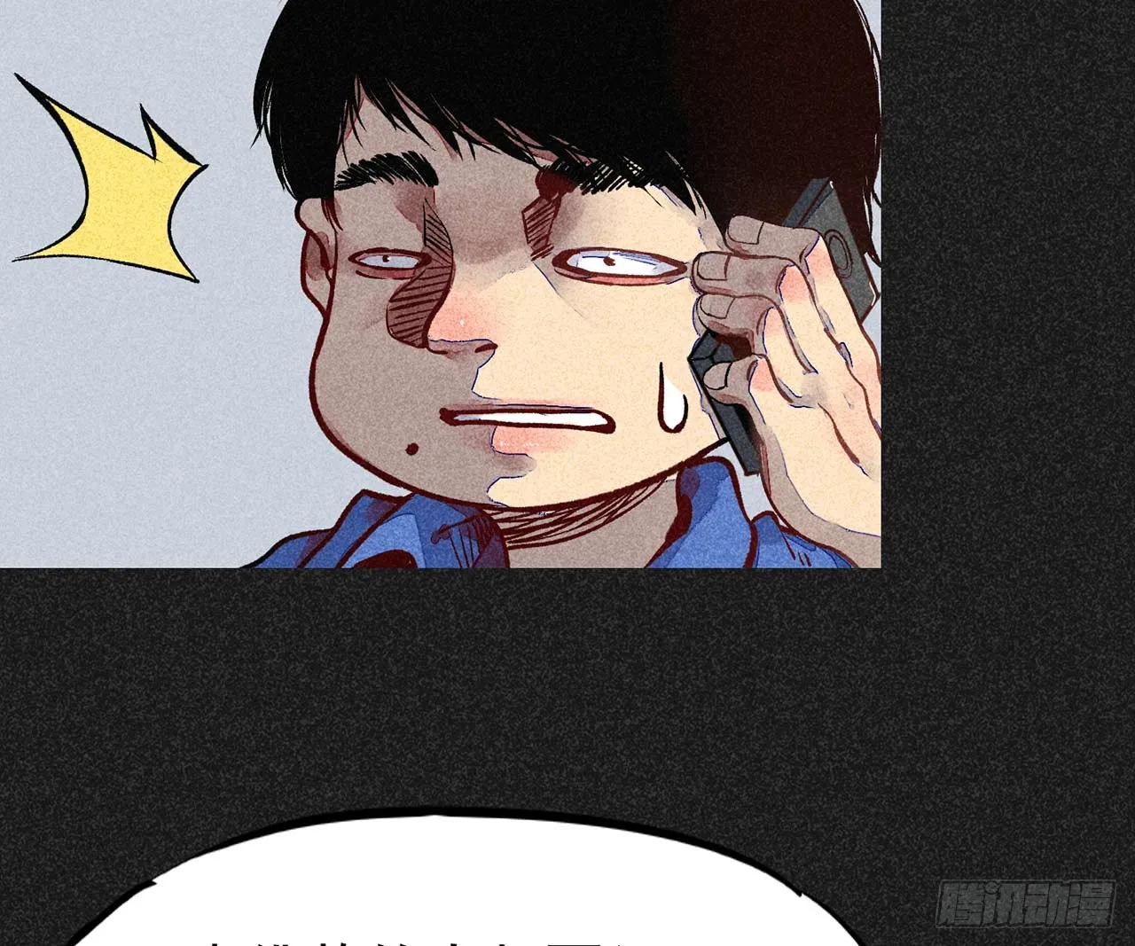 第115页