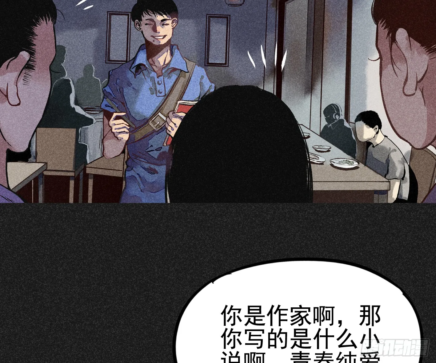 第41页
