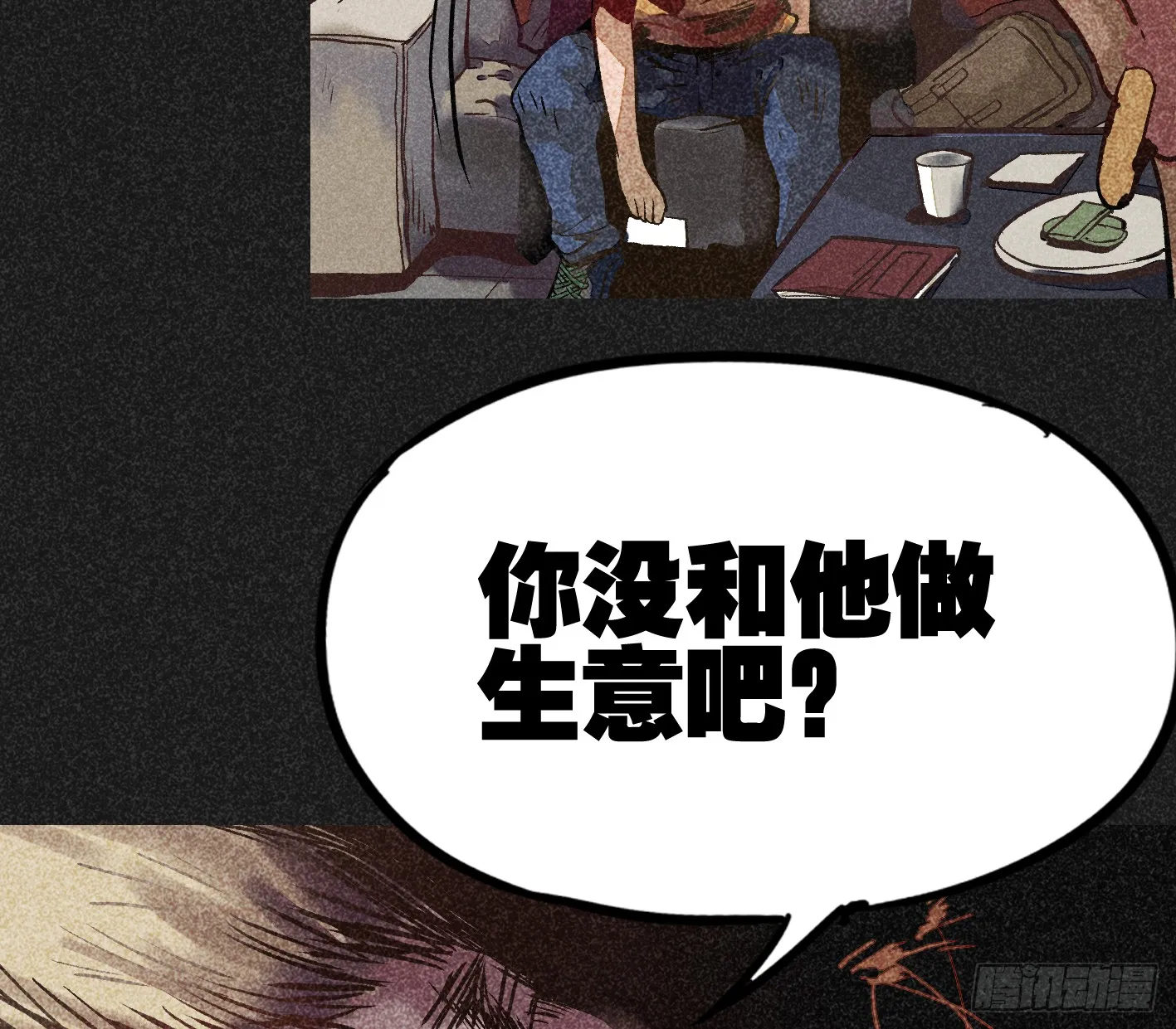 第109页