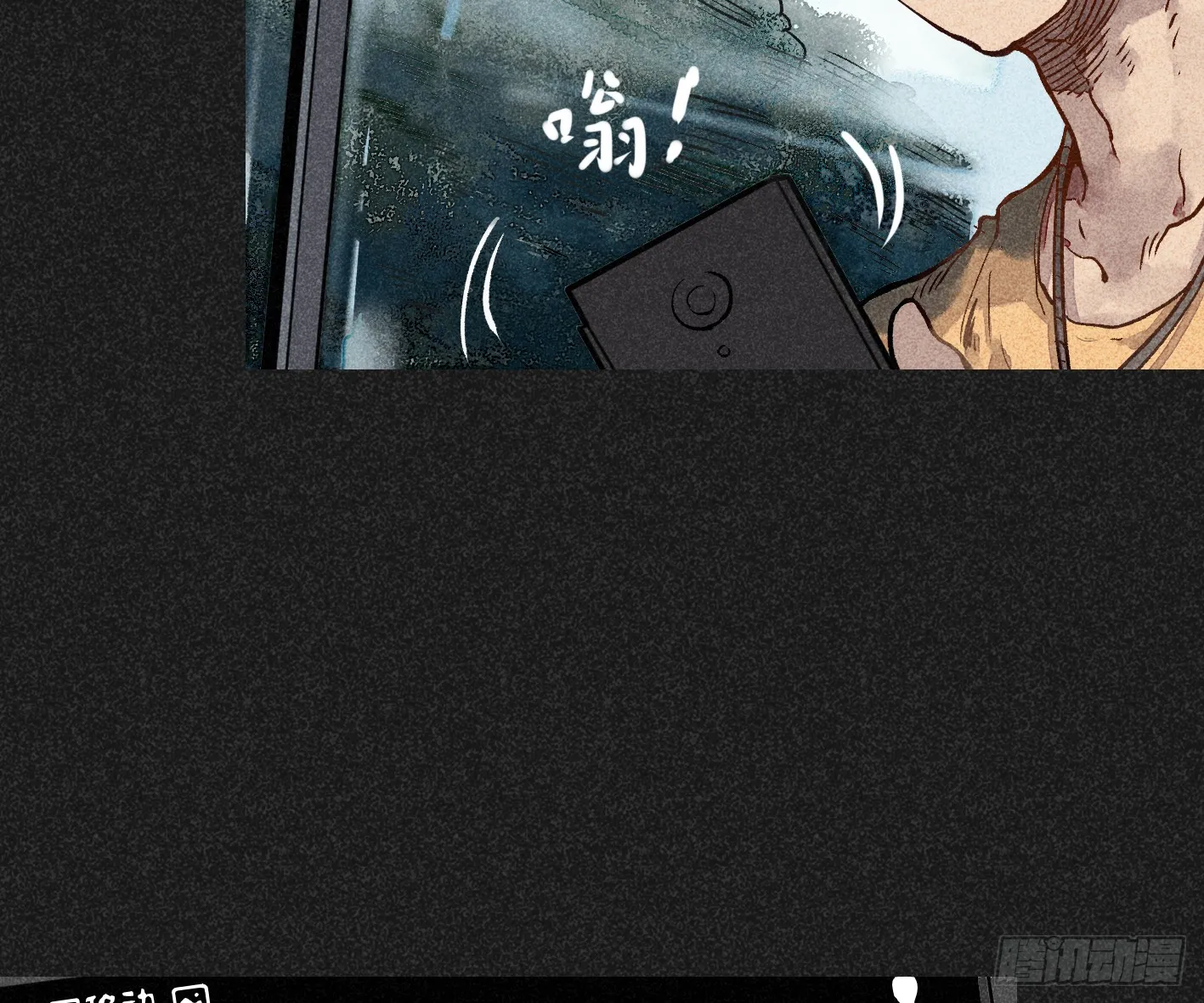 第77页