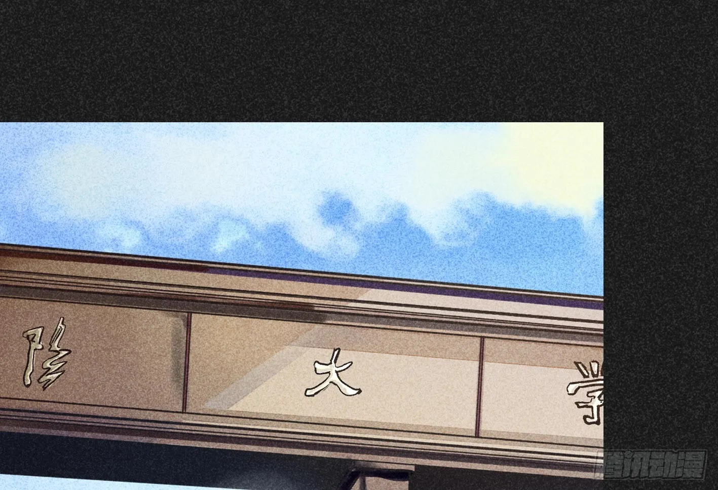 第119页