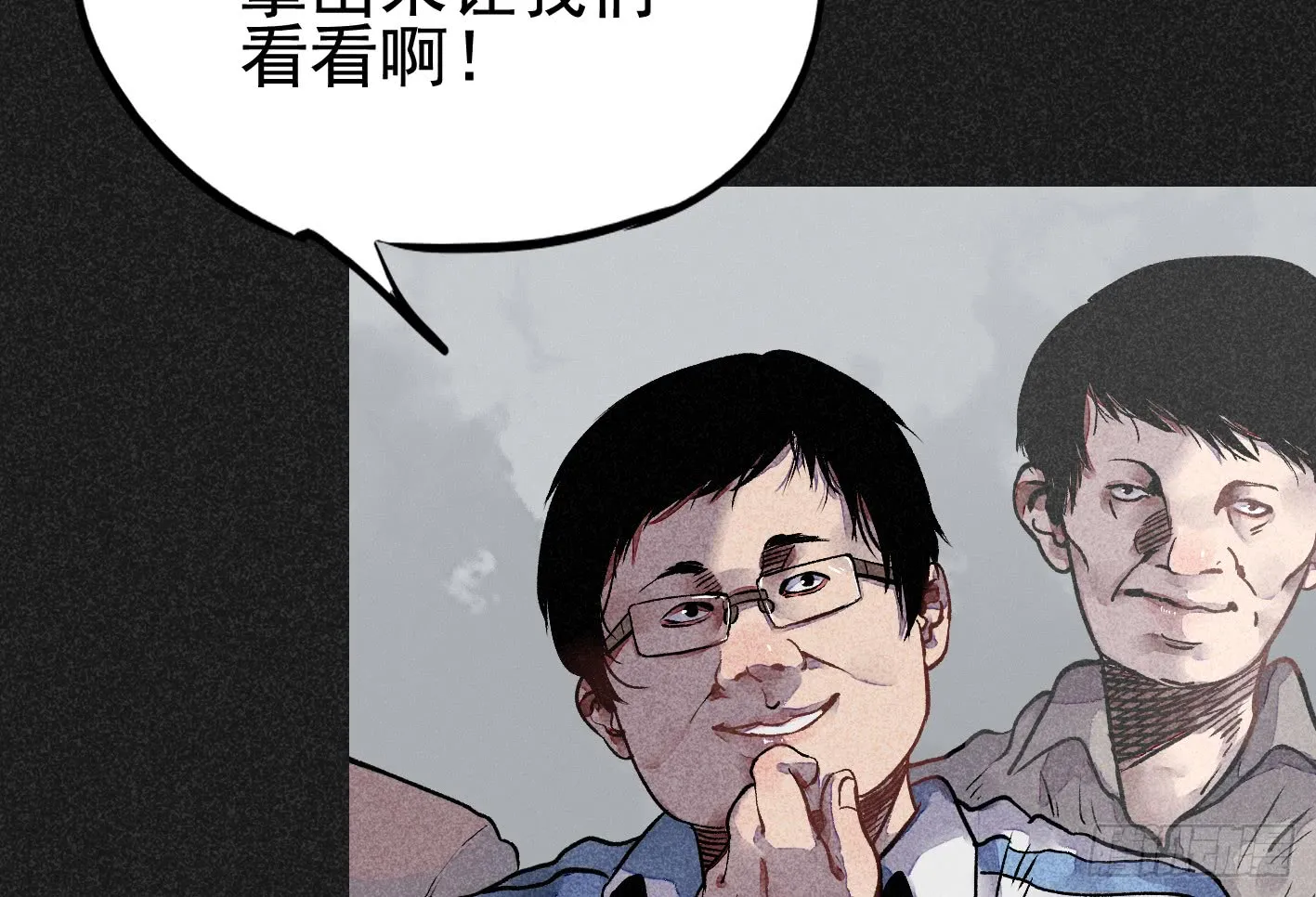 第105页
