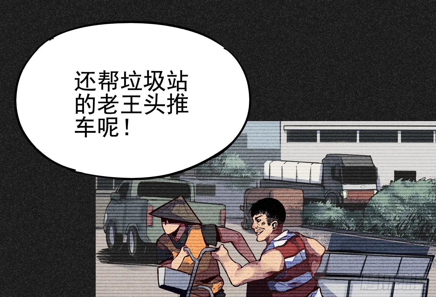 第48页