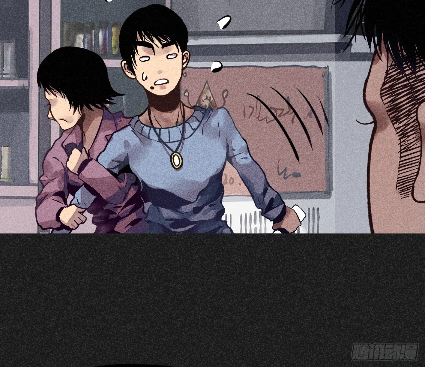 第47页