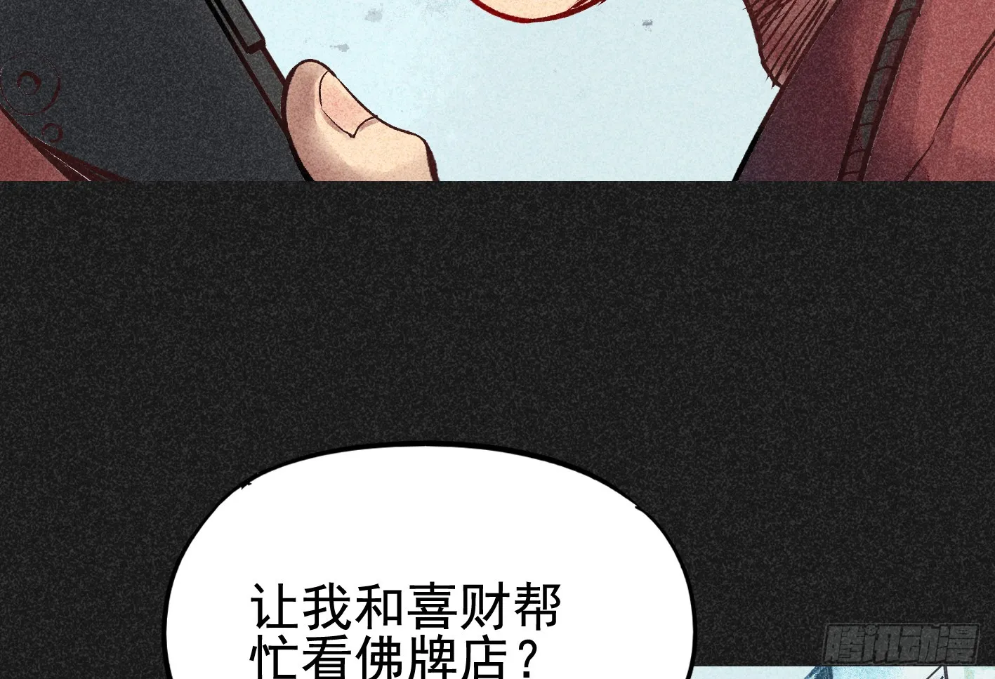 第129页