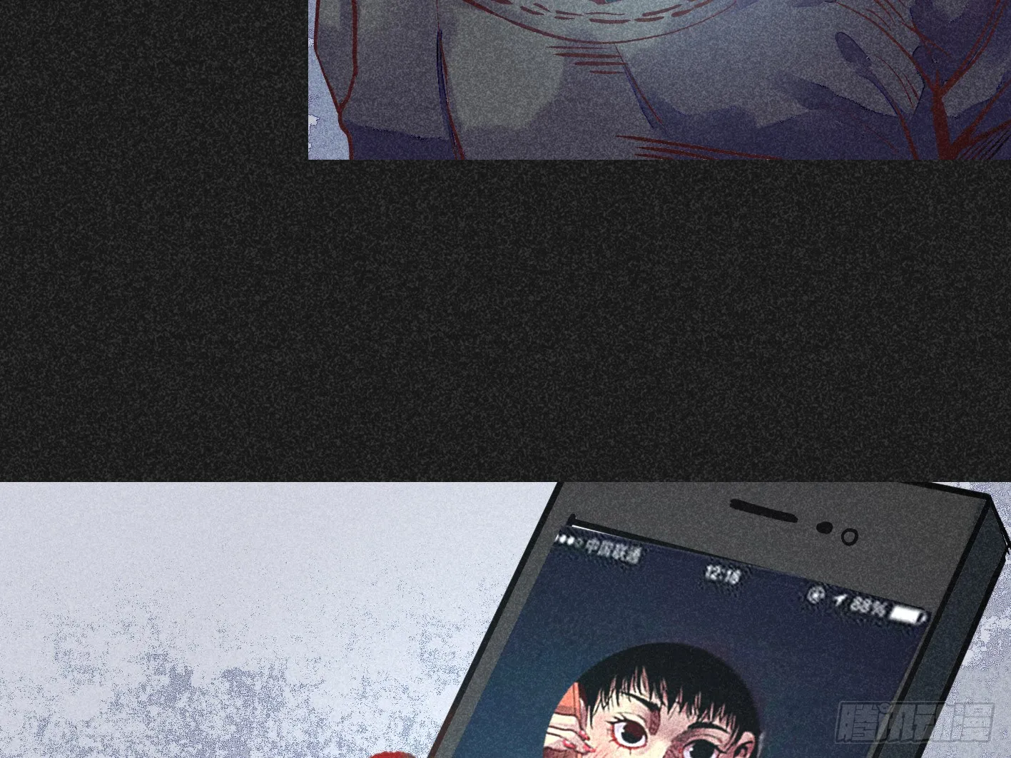 第112页