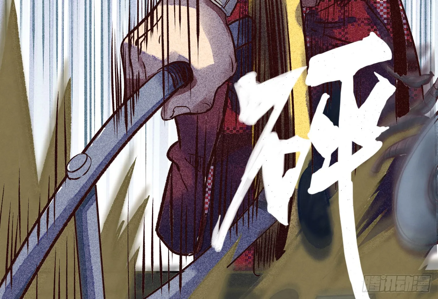 第98页