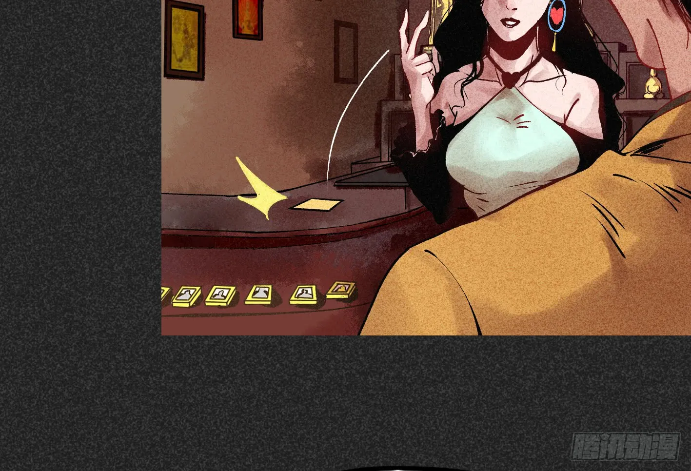 第70页