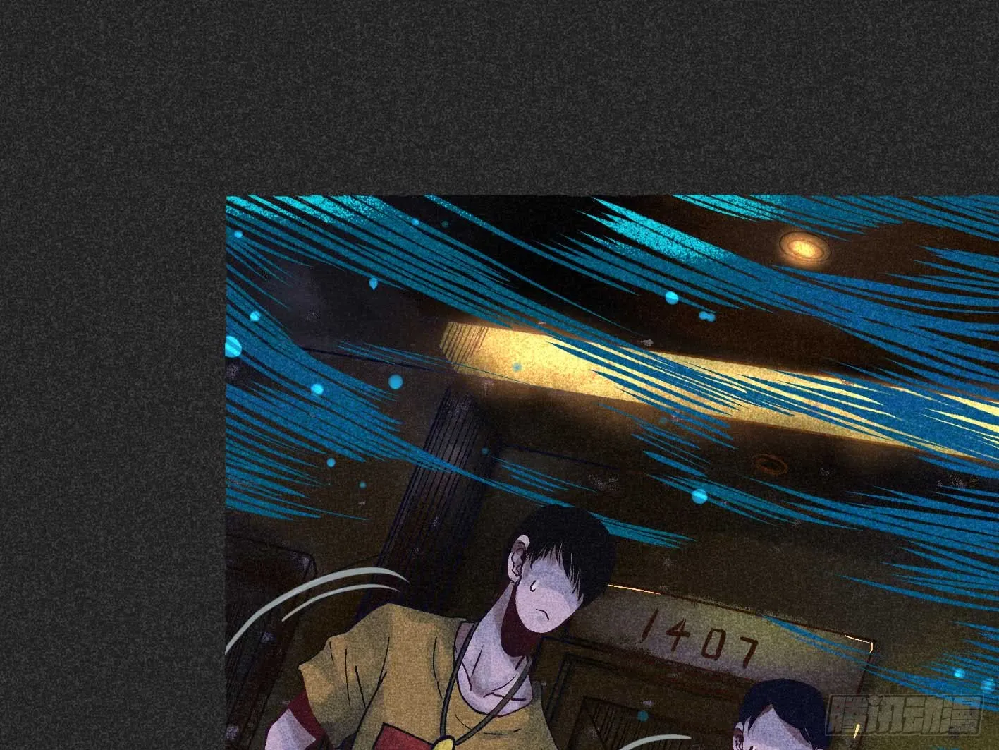 第59页