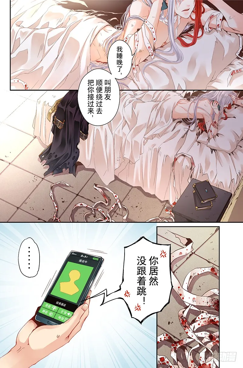 第29页