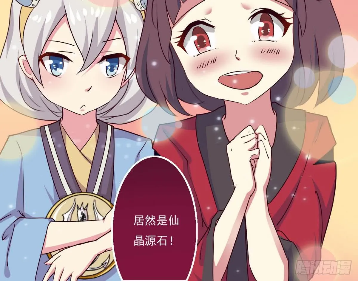 第39页