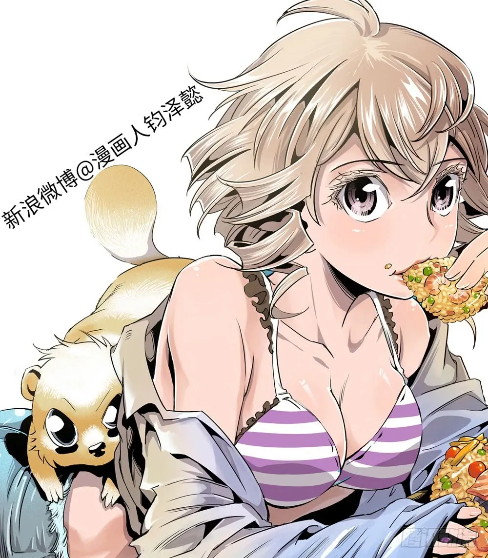 第32页