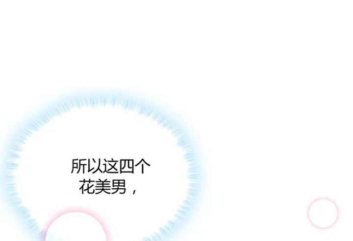 第388页