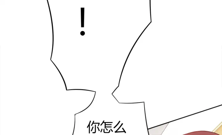 第373页