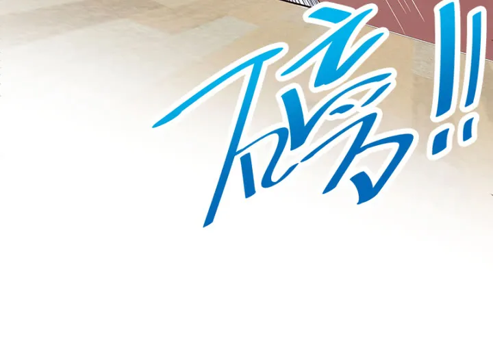 第246页