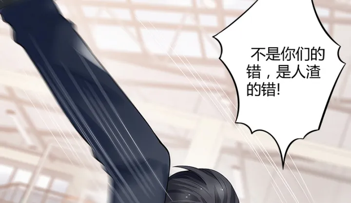 第243页