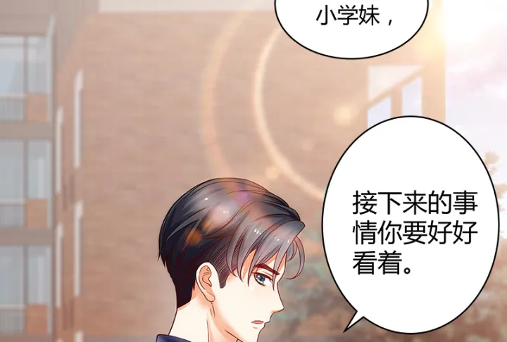 第227页