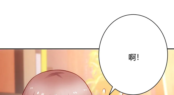 第236页
