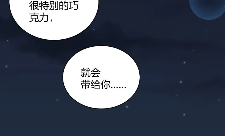 第314页