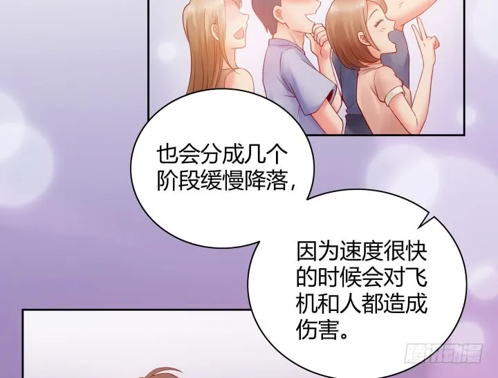 第278页