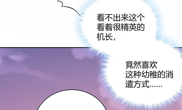 第270页