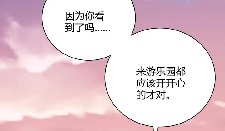 第271页