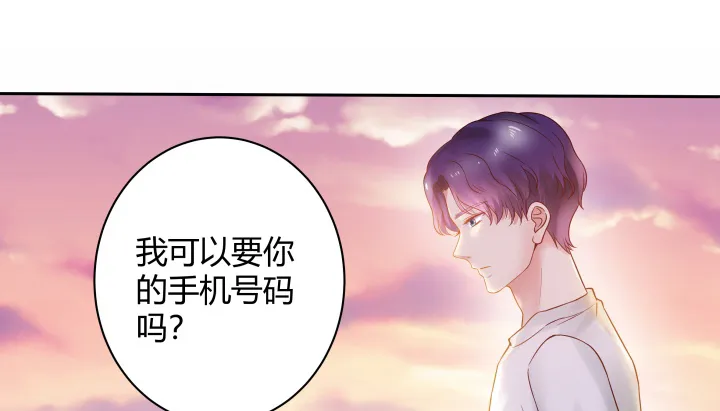 第254页